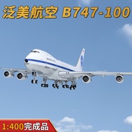 HX 1: 400 Pan American Airlines Waistline Style B747-100 Passenger Aircraft Alloy Aircraft Model Col