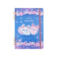 Sun-Star Stationery Chikawa B6 Ring Notebook