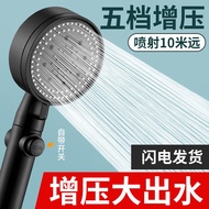 shower set head shower shower rain set Pressurized Shower Head Shower Head Shower Head Set Wholesale