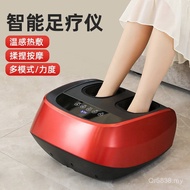 Ready Stock Foot Massager Foot Foot Foot Massager Foot Foot Foot Foot Massager Pinch Foot Heating Ho