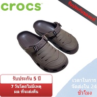 【Limited time discount】 Crocs Yukon Mesa Clog MEN'S AND WOMEN'S SANDALS รองเท้าวิ่ง รองเท้ากีฬา รองเ