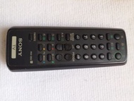 sony TV remote - RM952