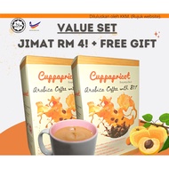 [KOPI BUANG ANGIN] Cuppapricot Arabica Coffee with Vitamin B17 VALUE SET