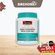 [SG l Authentic] Swisse Odourless High Strength Wild Fish Oil 1500mg 400 Capsules