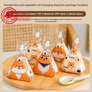 Triangle Onigiri Packaging Bags H7s3