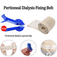 Peritoneal Dialysis Waist Belt Peritoneal Dialysis Special Clip Catheter Protector Support Adjustabl