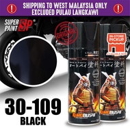 【 Samurai Spray Paint Standard Colours 】Samurai 30 / 109 Black / Hitam Cat Motor / Aerosol Spray Pai
