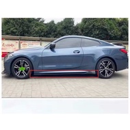 BMW G22 Side Skirt Lip Carbon