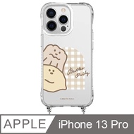 iPhone 13 Pro 6.1吋 The Butters 奶油日常抗黃繩掛iPhone手機殼