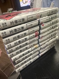 浪客劍心 漫畫書 (全套)