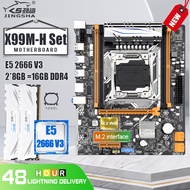 ✓X99 Motherboard Combo Kit Set Xeon E5 2666 V3 Lga 2011-3 Cpu 2pcs X 8gb =16gb 2666mhz Ddr4 Memory S