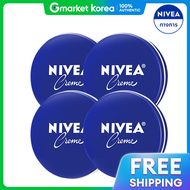 NIVEA(NIVEA (นีเวีย)) | นีเวีย ครีม 60 มล. x 4 ชิ้น ผลิตภัณฑ์บำรุงผิวกาย