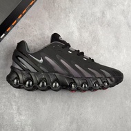 Nike Air Max Dn8 Performance Cushioning Running Shoes