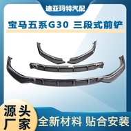 Applicable18-20Bmw5Modified Front Lip G30G38Modified Front Bumper Spoiler Wing Front Bumper Small Su