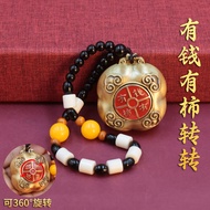 Brass Rich and Persimmon Turning Handle Documents Play Decorations Rich Crafts Decompression Desktop