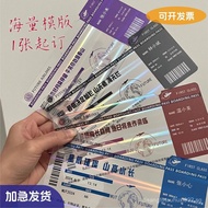 Acrylic Boarding Pass Ticket Pole Customized Graduation Gift Rainbow Laser Airplane Ticket 2025DIY C