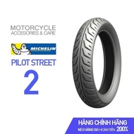 Michelin Pilot Street 2 tire 100/80-17 TL, 120/60-17 TL, 120/70-17 TL (tubeless)