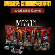 Compatible with Lego DC Marvel Superheroes 76271 Batman Gothan City Three-Dimensional Boy Assembled 