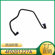 Sesuai untuk Model Audi Hos Bahan Api Enjin Hos Pulangan Hos Bekalan Bahan Api 4F0201227A