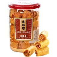 BEE CHENG HIANG Bee Cheng Hiang Golden Floss Roll 165G