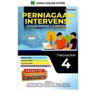 BUKU RUJUKAN : PERNIAGAAN INTERVENSI SOALAN KERTAS 1 & KERTAS 2 TINGKATAN 4