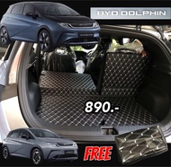 (เฉพาะท้ายรถ+ ปิดเบาะ) BYD DOLPHIN (ปิดเบาะ2ชิ้น+ ท้ายรถ1ชิ้น)