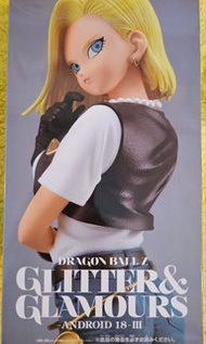 龍珠Z 人造人18號 bandai banpresto glitter & glamours android 18 III