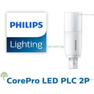 Philips PLC LED Replacement  7.5W / 9W Energy Saving and Long Lifetime