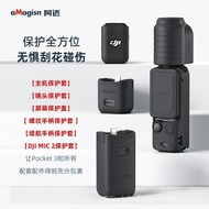 Amai DJI Dajiang Pocket3Silicone Case Protective Cover for Osmo Action Pocket Camera Shockproof Prot