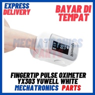 [HDE-9007] Heartbeat MEASURING TOOL OXYGEN FINGERTIP PULSE OXIMETER YX303 YUWELL WHITE