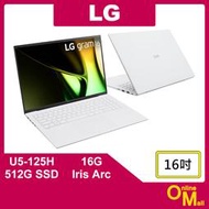 【鏂脈NB】LG 樂金 gram 16Z90S 冰雪白 U5/16G/512G SSD 16吋2K 輕薄 AI 商務筆電