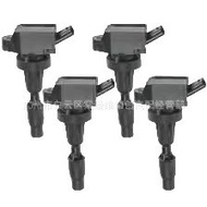 Manufacturer 27301-2B120 Suitable for Feisi 1.6T Imported Kia-Solando Ignition Coil Factory Ready St