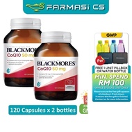 Blackmores CoQ10 50mg 120 capsules x 2 Bottles (TWIN) EXP:10/2027 + [ coq10, coq 10,CoQ 10, Farmasi 
