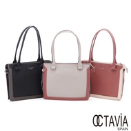 OCTAVIA 8-Pop Cube Crisp Foldable Nylon Storage D.J.Tote Bag