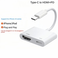 2in1 Type-c Docking Station to Hdmi 4k PD Fast Charging USB C Expansion Display High Definition for Mobile Phone Laptop Tablet Switch