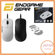 Endgame Gear OP1 8K Wired Game Monitor 8000Hz GX Style Home EGG-OP1-8K-WHT