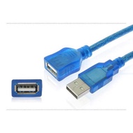 USB Extension Cable 1.8 Meters/3 Meters/5 Meters/10 Meters