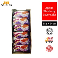 HOT SALE 18g x 24pcs Apollo Layer Cake Assorted Flavor  My foodies King