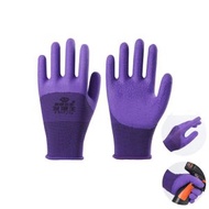 【舒適耐磨】乳膠發泡手套 彈性透氣耐磨手套 女士勞工手套 防滑手套 防護勞保手套 工程保護手套