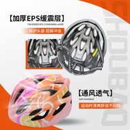 Children Helmets Cycling Helmets Dedicated Safety Helmets Wheel Skateboarding Mountain Road Outdoor 