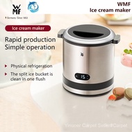 Wmf Germany Futengbao Ice Cream Maker Small Household Automatically Make Fruit Ice Cream machine Split Ice Cream Maker Visual Ice Cream Maker gift VZTG