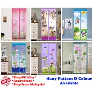 【ShopWithJoy】20 Designs Magnetic Mesh Screen Door Anti Mosquito Net Curtain