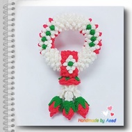 A04 Knitted Steering Wheel Size 4 Inches