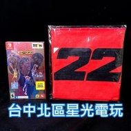 【NS原版片】☆ Switch NBA 2K22 傳奇版 75週年紀念版 ☆中文版全新品【台中星光電玩】