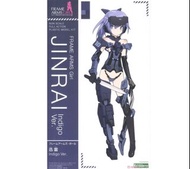 壽屋 骨裝機娘 迅雷 靛藍 Ver. Jinrai Indigo Ver. #機甲少女 #FRAME ARMS GIRL #FAG #模型 ‼️請看下面商品描述‼️