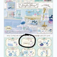玉桂狗rement 食玩 Cinnamoroll style shop