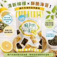 < Japanese Snack Warehouse >🇯🇵Ready Stock Supply Daiko Daiko Setouchi Lemon Seaweed Tempura 60g 2027