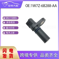 1W7Z-6B288-AA Crankshaft Position Sensor Applicable Models Ford XR9F6B288AA