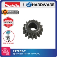 MAKITA 227262-7 SPUR GEAR 16 FOR RT0700C [ SPARE PART ]