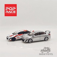 ♙♛● PopRace 1:64 TOYOTA GR VIOS SILVER/CUP Diecast Model Car